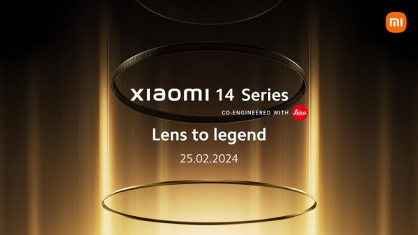 ����������: ���������� ����������� ��������� Xiaomi 14 ��������� 25 �������