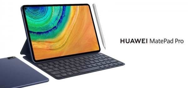 ��������: Huawei � ������� ���������� MatePad Pro 12.2 � ����� Kirin 9010 � �������� �� 100 ��